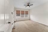 1 Haralson Ct - Photo 14
