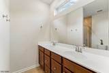 1 Haralson Ct - Photo 15