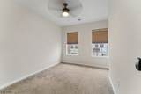1 Haralson Ct - Photo 21