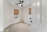 1 Haralson Ct - Photo 24