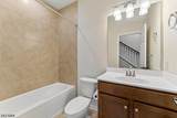 1 Haralson Ct - Photo 28