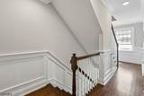 10 Central Ave - Photo 32