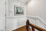 10 Central Ave - Photo 33