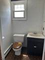 1 Emerson Ln West - Photo 9