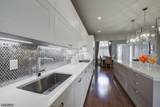 1474 Alpine Ridge Way - Photo 6