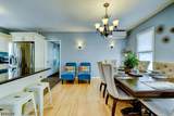 278 Centre St - Photo 12