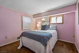 10 Whitman St - Photo 10