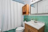 10 Whitman St - Photo 11