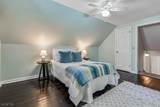 10 Whitman St - Photo 12