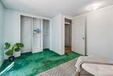 10 Whitman St - Photo 16