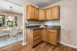 10 Whitman St - Photo 6