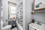 108 Ward St - Photo 15