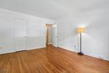18 Wedgewood Dr - Photo 20