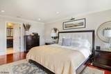 12 Longell Dr - Photo 18