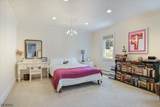 12 Longell Dr - Photo 23