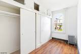 632 Grier Ave - Photo 10