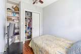 632 Grier Ave - Photo 16