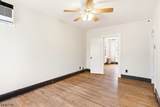 632 Grier Ave - Photo 4