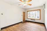 632 Grier Ave - Photo 5
