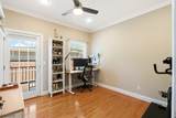 1677 Springfield Ave -15 - Photo 12
