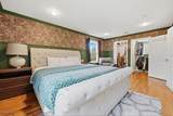 41 Harvey Ct - Photo 17