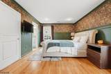 41 Harvey Ct - Photo 18
