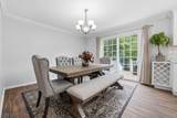 41 Harvey Ct - Photo 7