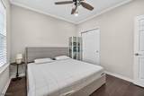 25 Haralson Ct - Photo 5