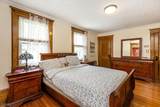 200 Washington Ave - Photo 20