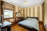 200 Washington Ave - Photo 23