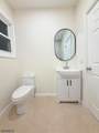 356 Carnegie Pl - Photo 11