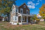 238 Van Ave - Photo 8