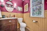 4707 Patterson St - Photo 14