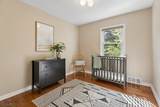 30 Crestwood Rd - Photo 15