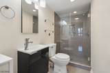 30 Crestwood Rd - Photo 28