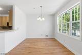 131 Brittany Ct - Photo 15