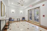 5211 Pointe Gate Dr - Photo 2