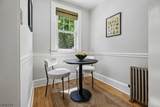 32 Rutgers St - Photo 14