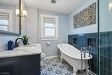 32 Rutgers St - Photo 23