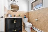 150 Crosby Ave - Photo 15