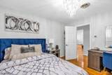 150 Crosby Ave - Photo 17