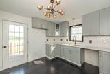 42 Roosevelt St - Photo 7