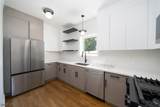67 Virginia Ave - Photo 10