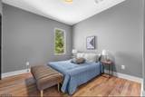 219 Clerk St - Photo 25
