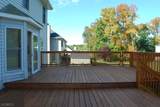 11 Alexandria Dr - Photo 13