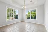 9104 Ravenscroft Rd - Photo 16