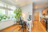 276 Chestnut St - Photo 12