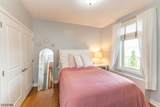 276 Chestnut St - Photo 15