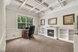 17 Cromwell Dr - Photo 18