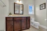 9 Jamieson Way - Photo 22